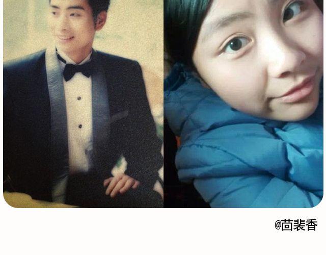 第8期 上墙|爸爸和我(1/2)-第17话