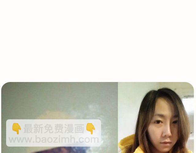 第8期 上墙|爸爸和我(1/2)-第17话