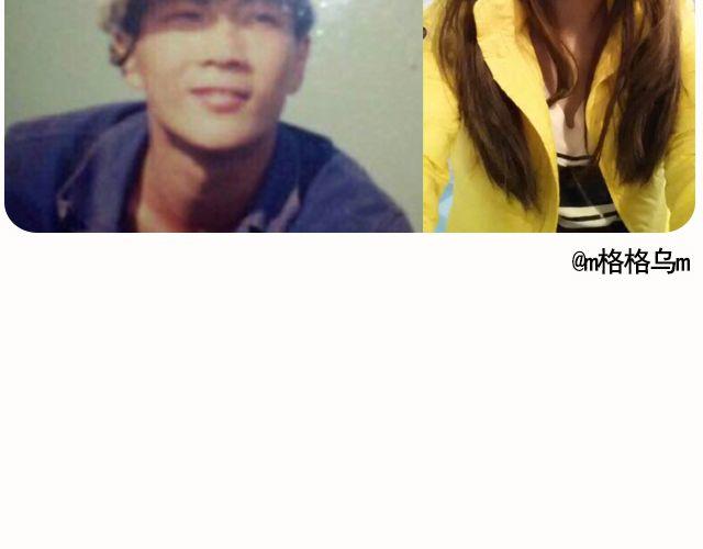 第8期 上墙|爸爸和我(1/2)-第17话