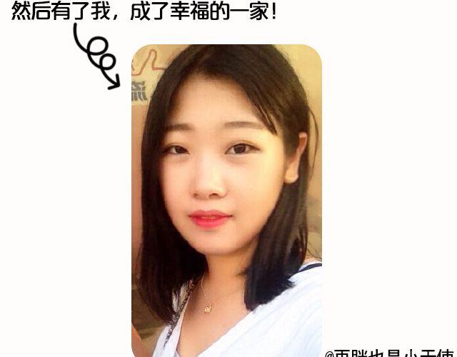 第8期 上墙|爸爸和我(1/2)-第17话