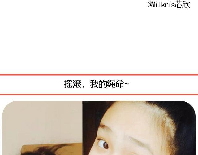 第9期 上墙 | 别人拍你和你拍自己(1/2)-第19话