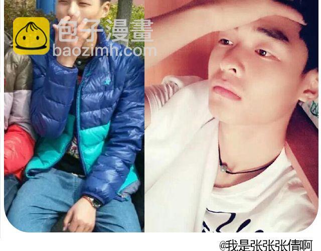 第9期 上墙 | 别人拍你和你拍自己(1/2)-第19话