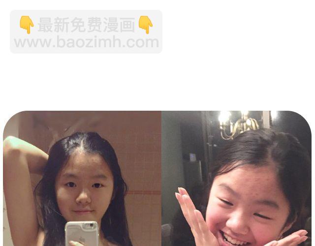 第9期 上墙 | 别人拍你和你拍自己(1/2)-第19话