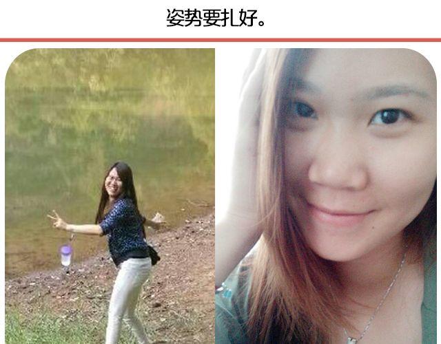 第9期 上墙 | 别人拍你和你拍自己(1/2)-第19话