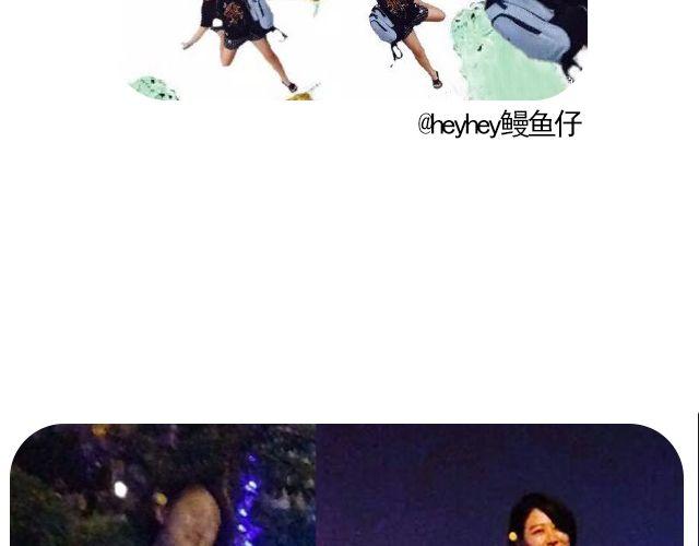 第9期 上墙 | 别人拍你和你拍自己(1/2)-第19话