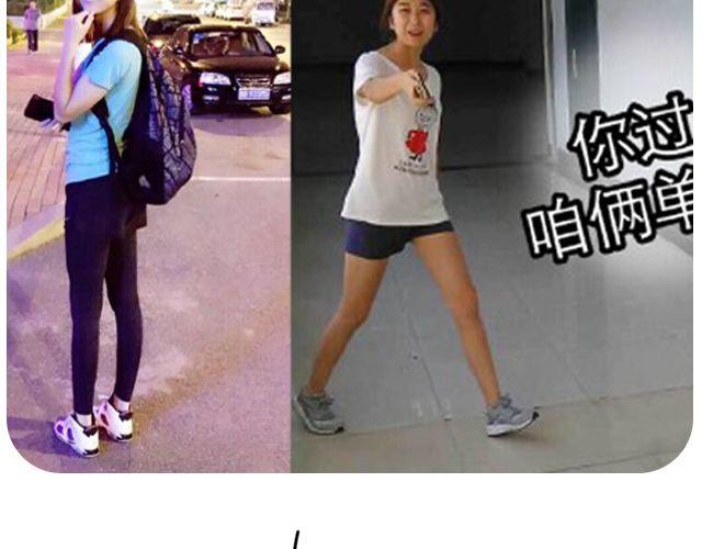 第9期 上墙 | 别人拍你和你拍自己(1/2)-第19话