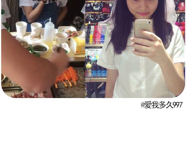 第9期 上墙 | 别人拍你和你拍自己(1/2)-第19话