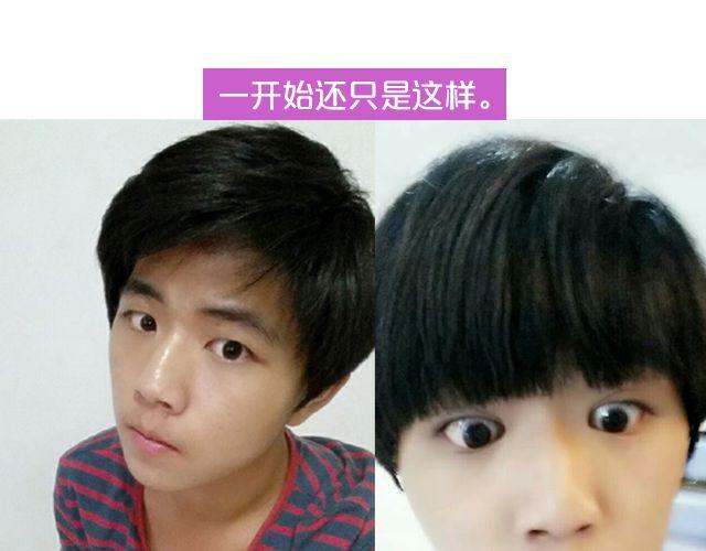 第10期 上墙 | 化妆前后(1/2)-第21话