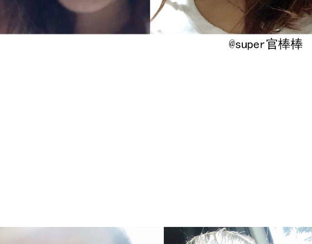 第10期 上墙 | 化妆前后(1/2)-第21话