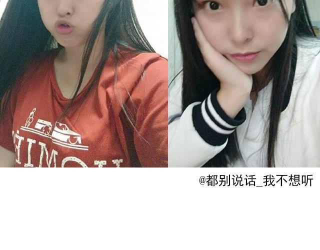 第10期 上墙 | 化妆前后(1/2)-第21话