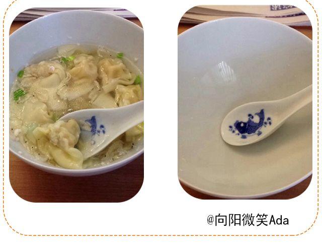 第11期 上墙 | 一张图证明你是吃货-第23话