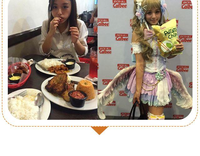 第11期 上墙 | 一张图证明你是吃货-第23话