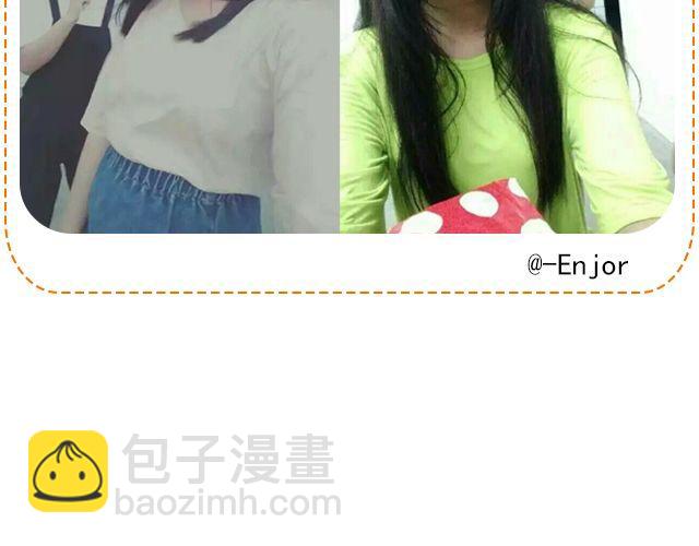 第11期 上墙 | 一张图证明你是吃货-第23话