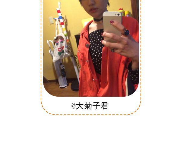 第11期 上墙 | 一张图证明你是吃货-第23话