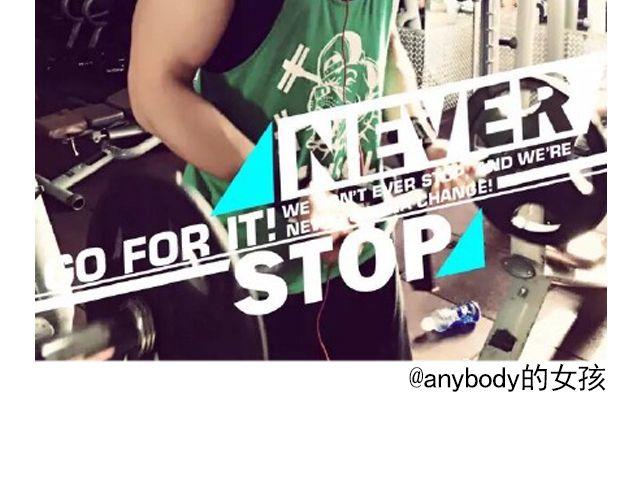 第12期 上墙 | 身边的男神-第25话