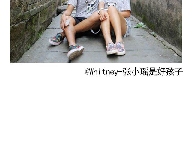 第12期 上墙 | 身边的男神-第25话