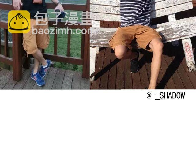 第12期 上墙 | 身边的男神-第25话