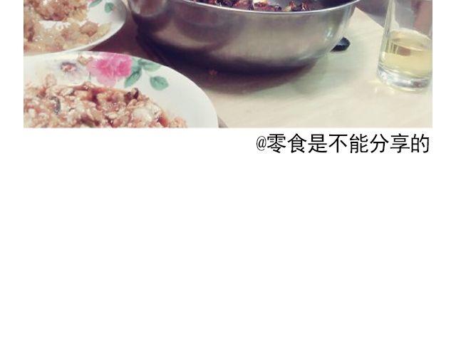 第12期 上墙 | 身边的男神-第25话