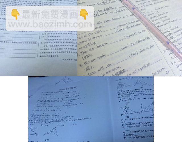 第13期 上墙 | 万圣节满分作业！-第27话