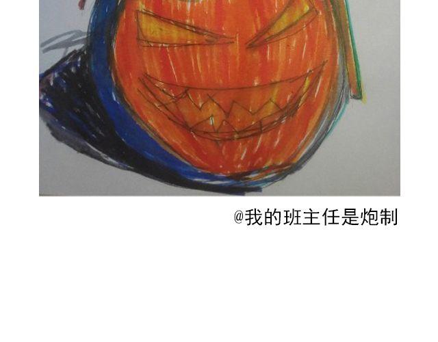 第13期 上墙 | 万圣节满分作业！-第27话