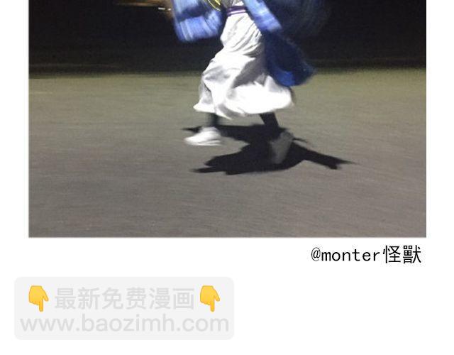 第13期 上墙 | 万圣节满分作业！-第27话