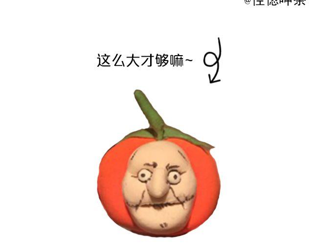 第13期 上墙 | 万圣节满分作业！-第27话