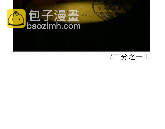 第13期 上墙 | 万圣节满分作业！-第27话