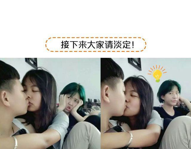 第14期 上墙 | 我爱当灯泡-第29话