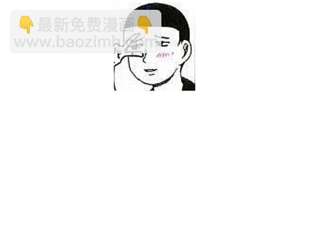 第14期 上墙 | 我爱当灯泡-第29话