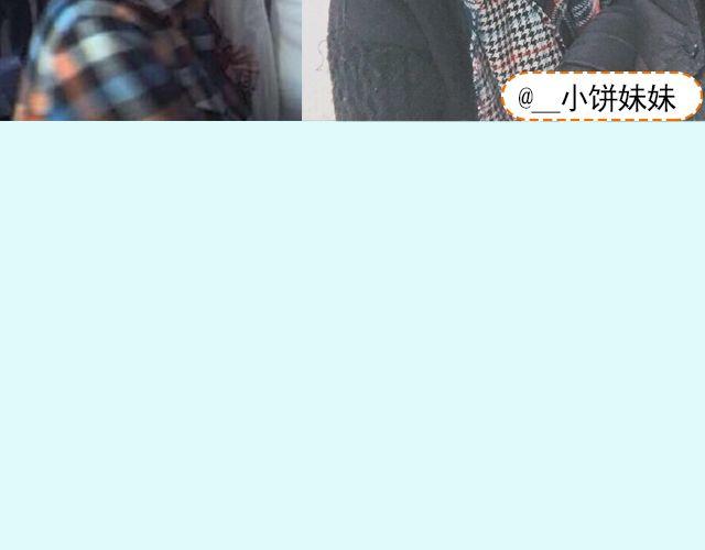 第16期 上墙|发型改变人生(1/2)-第33话