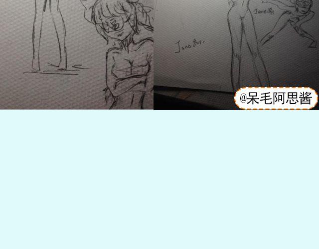 第16期 上墙|发型改变人生(1/2)-第33话