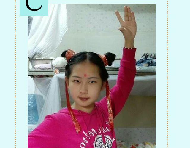 第16期 上墙|发型改变人生(1/2)-第33话