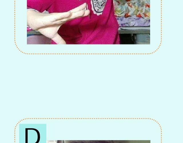 第16期 上墙|发型改变人生(1/2)-第33话