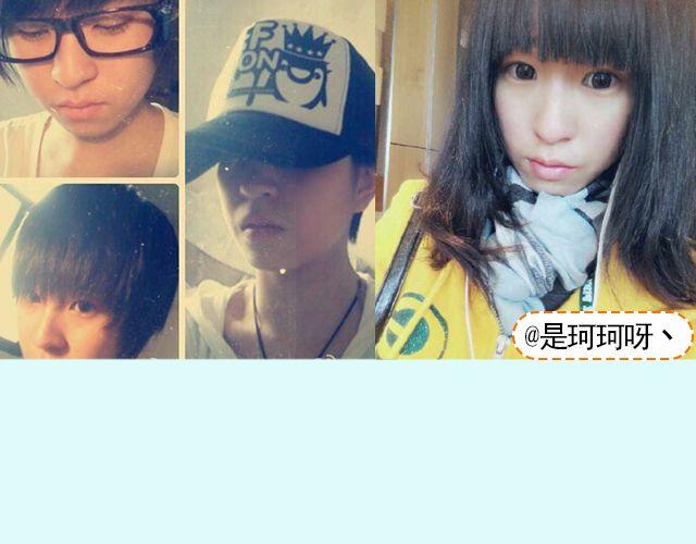 第16期 上墙|发型改变人生(1/2)-第33话