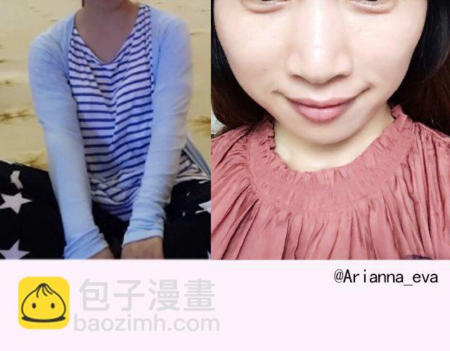 第17期 上墙|身边的女神-第35话