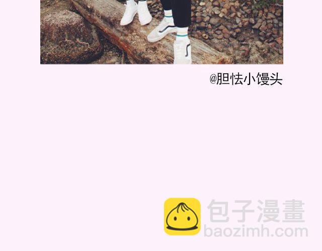 第17期 上墙|身边的女神-第35话