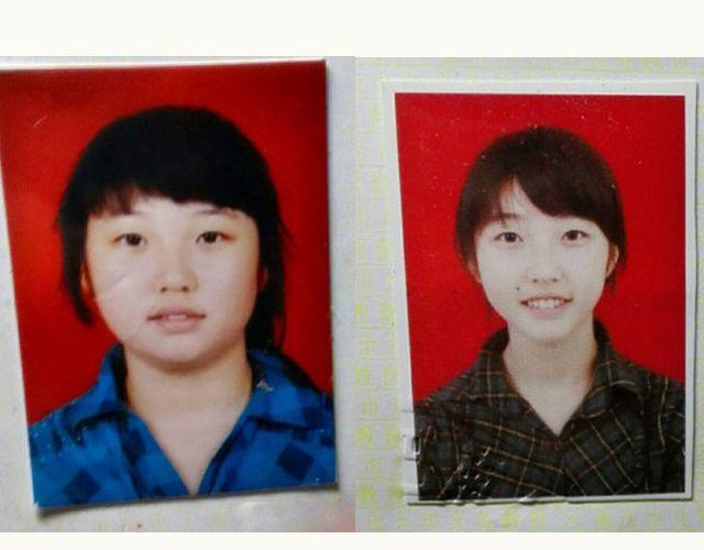 第2期 上墙 | 我瘦了！！！(1/2)-第5话