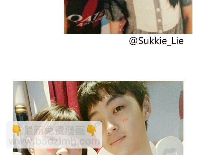 第3期 上墙 | 七夕最般配！(1/2)-第7话