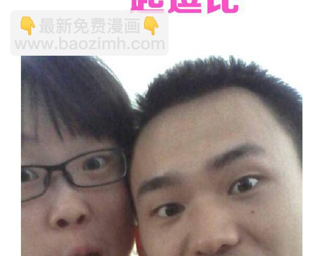 第3期 上墙 | 七夕最般配！(1/2)-第7话