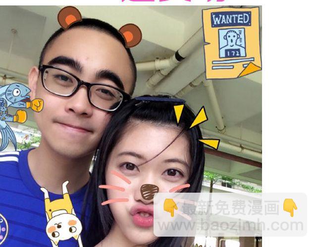 第3期 上墙 | 七夕最般配！(1/2)-第7话