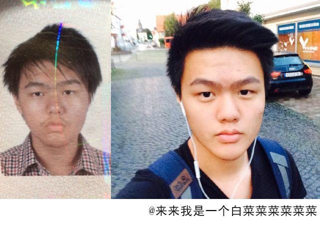 第4期 上墙 | 我的证件照(1/2)-第9话