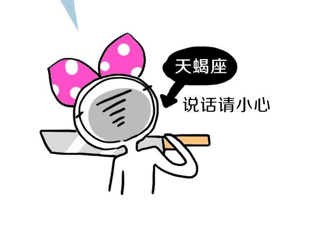 第4期 上墙 | 我的证件照(1/2)-第9话