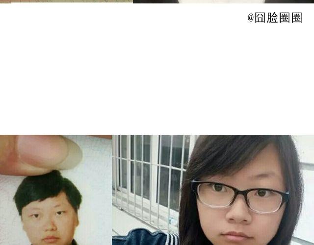 第4期 上墙 | 我的证件照(1/2)-第9话