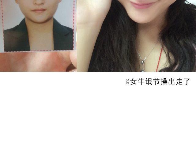 第4期 上墙 | 我的证件照(1/2)-第9话