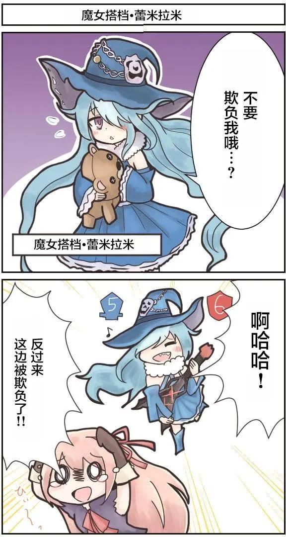比較和平的ShadowVerse - 第15回 - 1