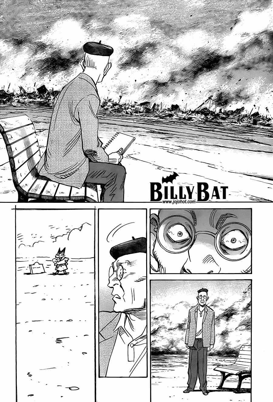 Billy_Bat - 第123話 - 2