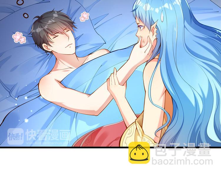 彬彬有鯉 - 第1話 刀下留魚！(3/4) - 2