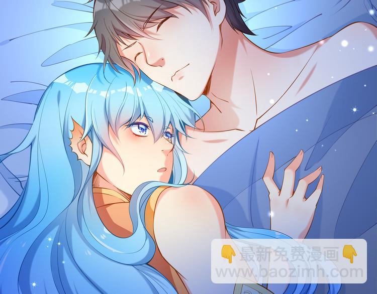 彬彬有鯉 - 第1話 刀下留魚！(3/4) - 5