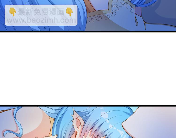 彬彬有鯉 - 第1話 刀下留魚！(3/4) - 6