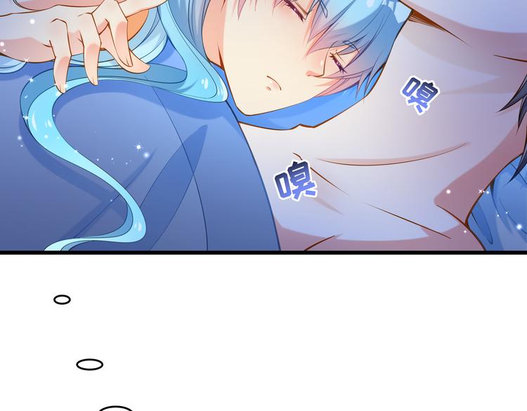 彬彬有鯉 - 第1話 刀下留魚！(3/4) - 7